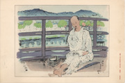 Mr. Nakazawa Hiromitsu Returns to the Inn in Kyoto from His Pilgrimage from the Picture Album of the Thirty-Three Pilgrimage Places of the Western Provinces
